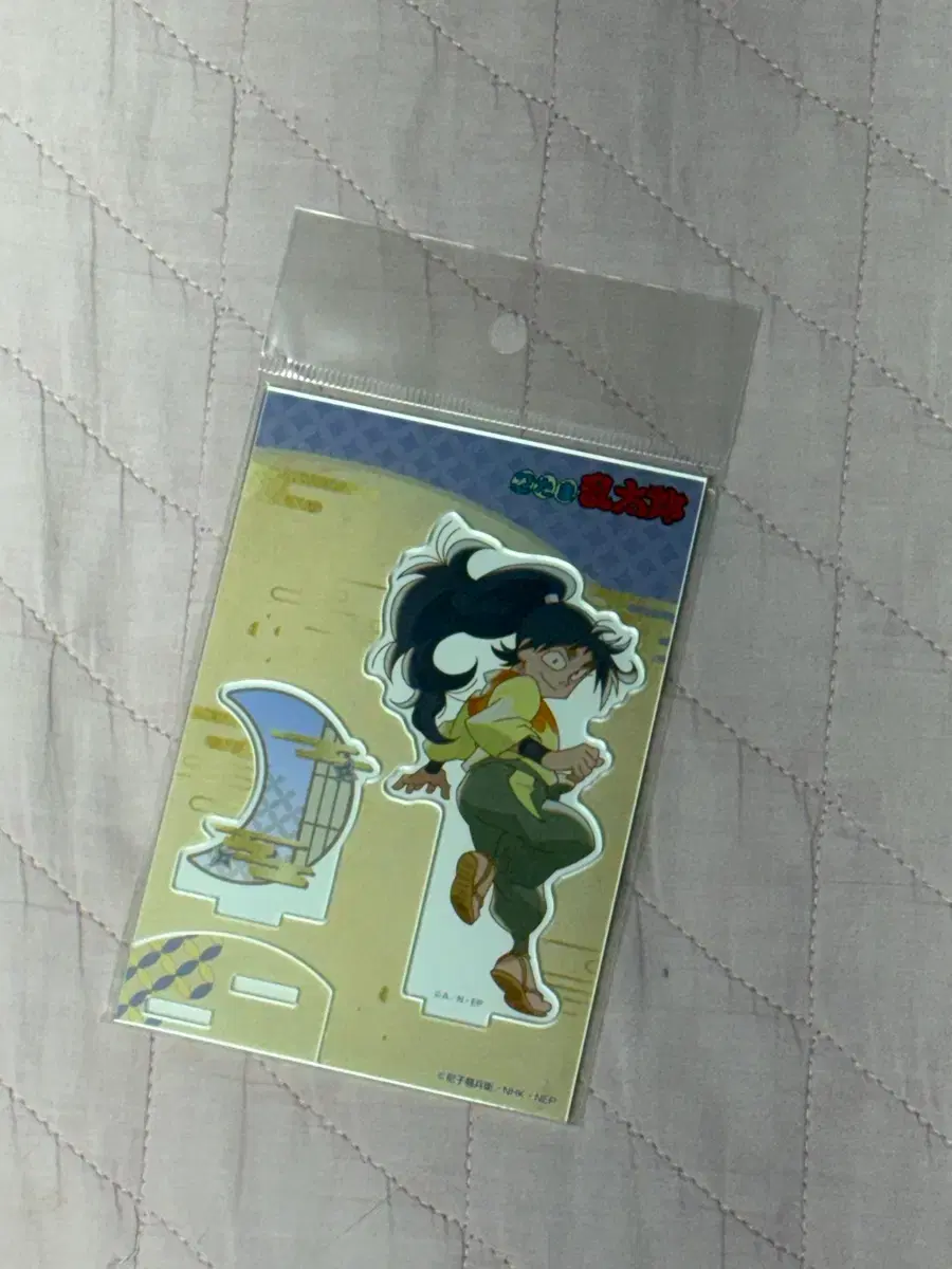 thumbnail-2